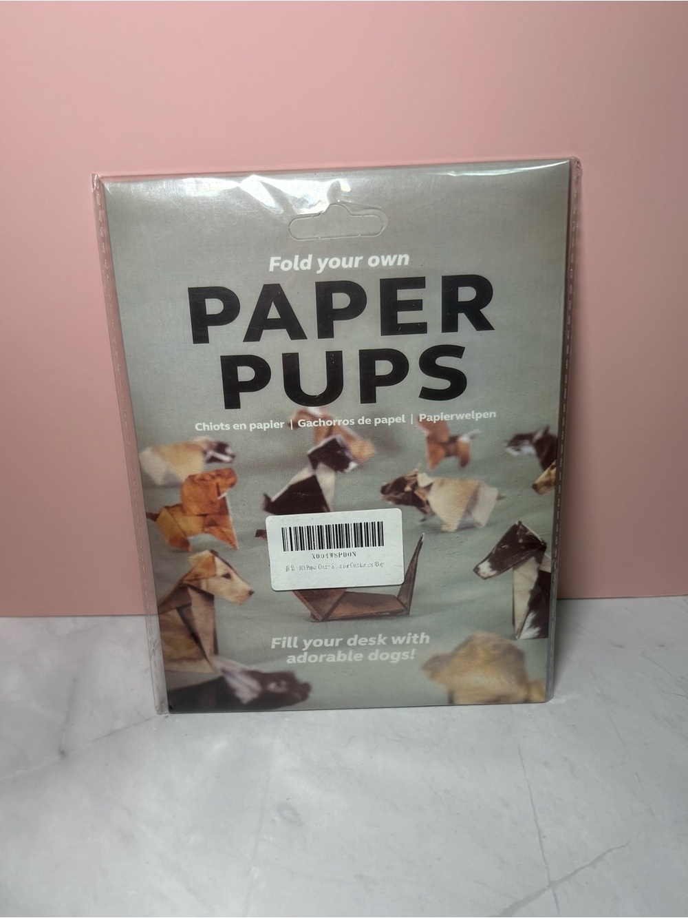 🐾 Fold Your Own Paper Pups